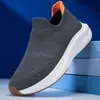 Estación Independiente Transfronteriza Zapatos Deportivos Casuales Nuevos para Hombre, Zapatos para Correr Ligeros y Transpirables, Parte Superior de Tejido Flyknit, Sin Cordones