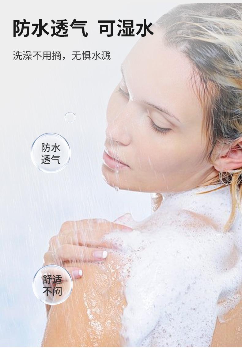 详情_06.jpg