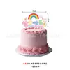 Urso Rosa Decoração de Aniversário Infantil Enfeites de Mesa Suporte Festa do Primeiro Ano da Menina Props de Atmosfera Cenário