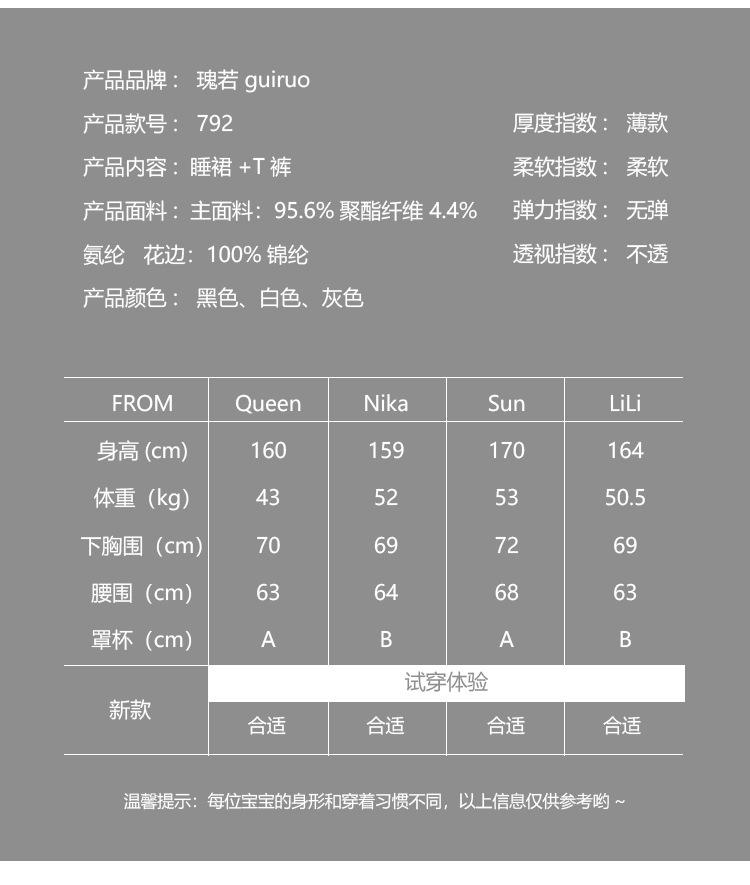 792-黑色_03.jpg