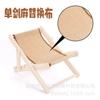 Tumbona de Gato de Madera Madera Maciza Natural Cama Elevada para Gato con Lona Duradera Silla de Playa Ajustable para Mascotas Muebles para Gatos