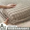 Lençol de cama de veludo bolha espesso para o inverno, peça única, colcha quente, protetor de colchão de veludo de leite, capa de colchão Simmons de veludo coral
