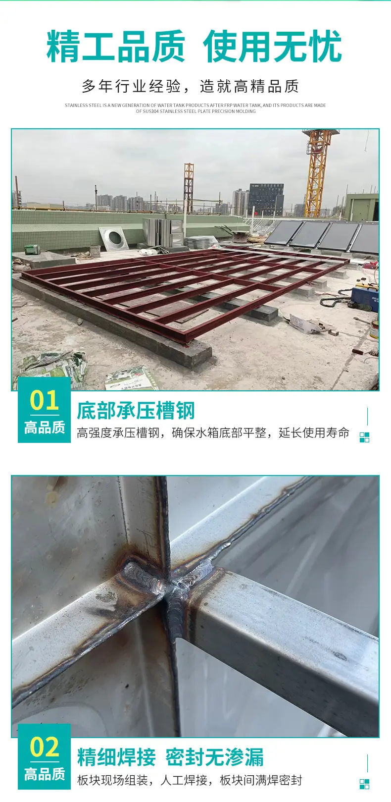 详情页_06.jpg