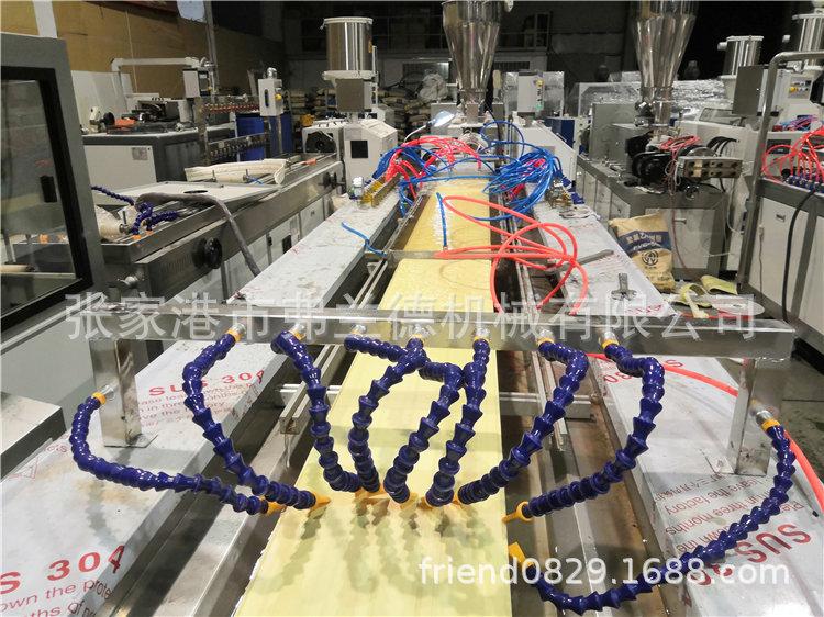 PVC木塑竹木纤维护墙板生产线 (60)