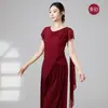 Top Irregular de Malla con Cinta Empalmada para Bailarín Clásico Ropa de Entrenamiento Diario para Estudiante de Danza China