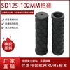 Puños de Manillar de Plástico Transfronterizos para Bicicletas de Montaña, Antideslizantes y Amortiguadores de Impacto Accesorios para Bicicletas, Venta Directa del Fabricante, Equipamiento para Ciclismo, Manillares Resistentes al Desgaste