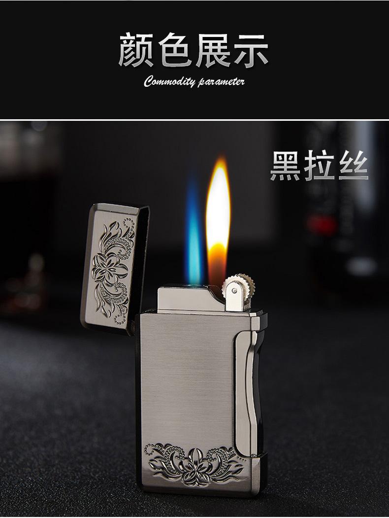 双火详情_15.jpg