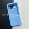 Adecuado para Cubierta Protectora Youdao Hearing Bao E6Pro/E7Pro Máquina de Aprendizaje de Idiomas Ydle6 Estuche Protector de Silicona Anticaídas