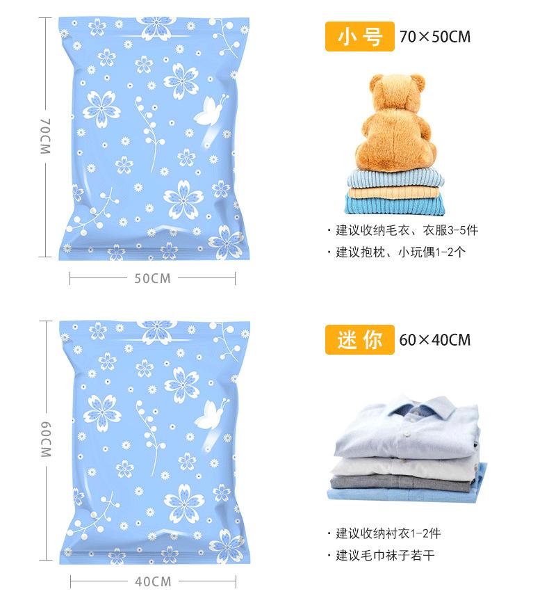 详情页-3_12