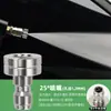 Cabeça de pistola de máquina de lavar carro de alta pressão, bico de pistola de água de alta pressão, bico de pistola de lavagem de carro, acessórios para juntas de máquina de limpeza