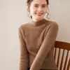 Suave y Sedoso Cachemir de Bebé Tejido de Punto para Mujer Cuello Alto Medio Tejido de Punto Delgado para Poner Debajo Otoño e Invierno Tejido de Punto de Lana Sin Costuras