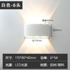 Fábrica personalizada moderna um feixe de luz LED lâmpada de parede vento moderno alumínio plástico sala de estar lâmpada ao ar livre villa parede impermeável