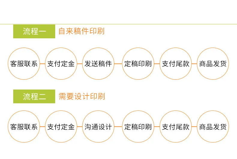 礼盒025_18.jpg