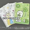 Lindo cuaderno espiral A5 de oso autocrítico, estilo ins, alto atractivo estético, planificador estudiantil engrosado, lindo cuaderno rayado de dibujos animados