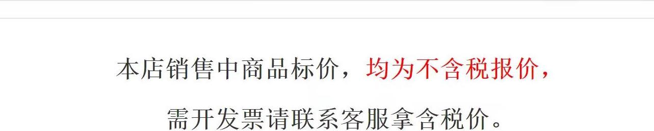 微信图片_20210916091242