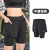 Calça Esportiva Falsa de Duas Peças Cintura Alta para Meninas Cheinhas Feminina Fitness Secagem Rápida Yoga Cropped Corrida Plus Size Outono e Inverno