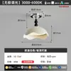 Lámpara de Techo Minimalista Estilo Japonés para Dormitorio Color Cáscara de Huevo Vintage Francés Lámpara Color Nogal Retro para Dormitorio Principal Sala de Estudio