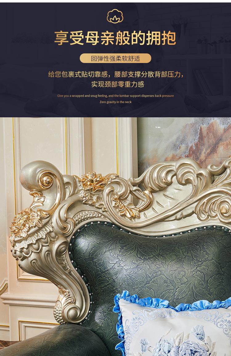 B988详情_22.jpg