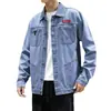 Chaqueta de Mezclilla para Hombre Primavera y Otoño Talla Grande Casual Ropa de Mezclilla Moda Bordada Camuflaje Chaqueta de Trabajo Retro Americana