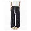 Pantalones de Pana Nuevos, Modernos, Versátiles, Elegantes, Artísticos para Hombre, Estilo Japonés, Casual, Sencillo, Moderno, Moda Harajuku