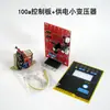 Placa de Control para Soldador por Puntos Controlador de Transformador de Doble Pulso Pantalla Digital de Corriente y Tiempo Codificador de Microcomputadora