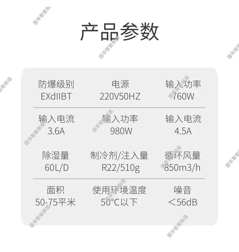 1 (2).png