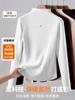 Camisa Base de Terciopelo de Cuello Medio para Mujer, Otoño e Invierno 2026, Forrada de Polar, Tacto de Alta Gama, Ropa de Abrigo, Top Engrosado con Diseño de Espina de Pescado