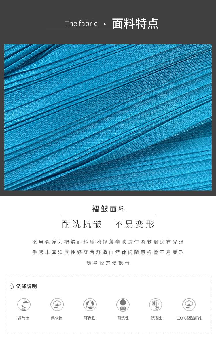 5561天裴新详情_04.jpg