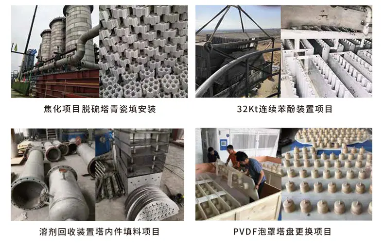 经典案例_03.jpg