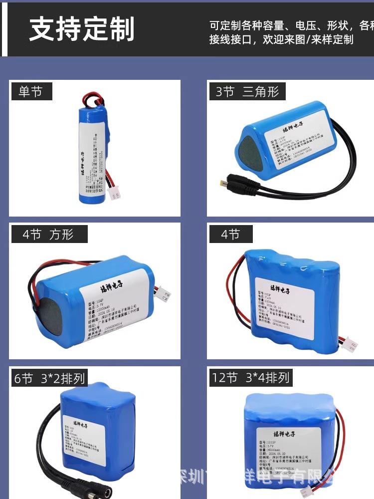 详情图_11_PC.jpg