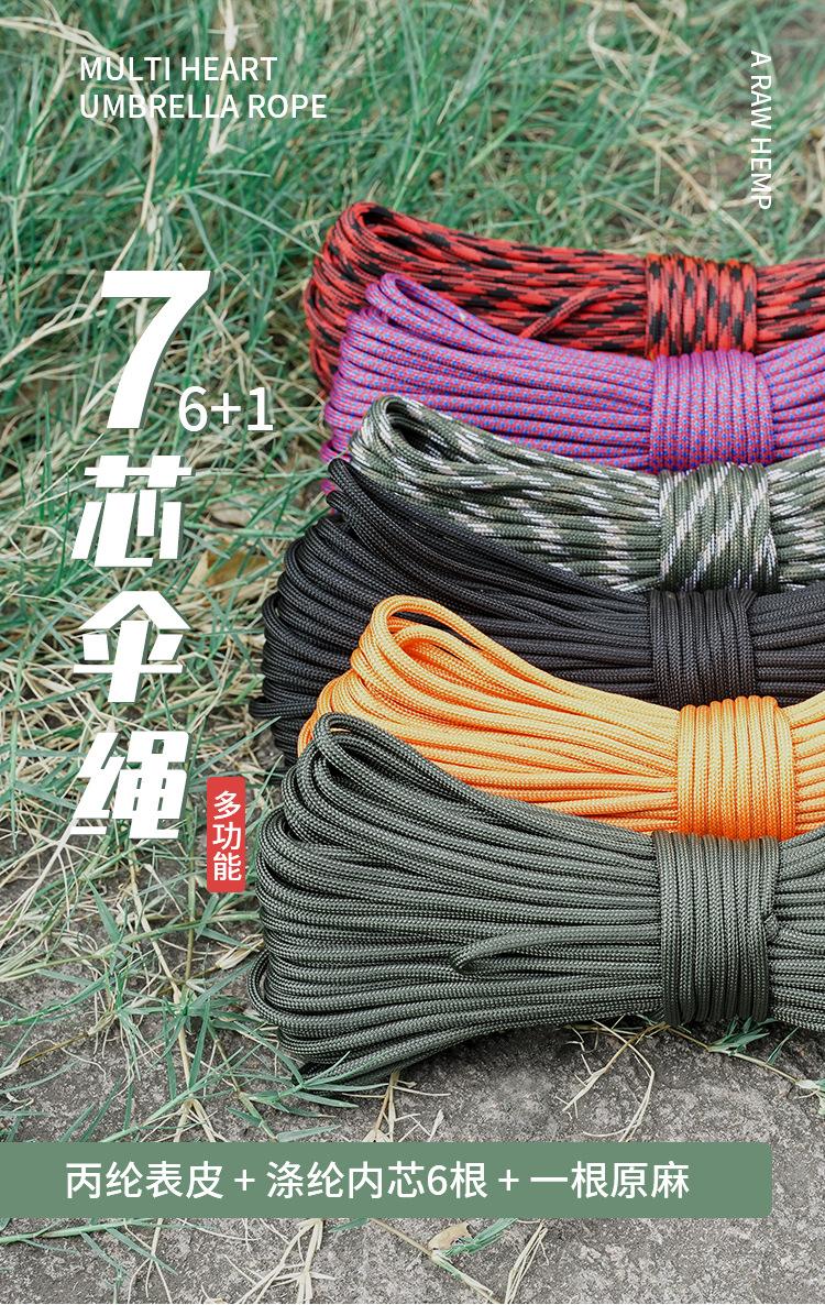 详情页_01.jpg