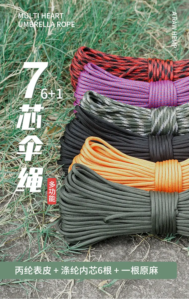 详情页_01.jpg