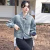 Chaqueta Vaquera Corta Retro con Cuello de Solapa para Mujer, Nueva Elegante Chaqueta Casual Holgada para Figuras Menudas, Primavera 2025