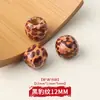 Fenjin Joias Acessórios para Joias DIY Adesivos Contas de Madeira com Furo Grande Estilo Chinês Novo Estilo Chinês Decoração Explosiva para Joias