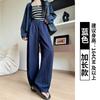 Pantalones Cimitarra Tencel para Mujer 2025 Nuevo Primavera y Otoño Cintura Alta Slim Casual Pierna Ancha Estilo Holgazán Jeans Drapeados