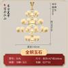 Todo o cobre Jade Novo lustre de estilo chinês lâmpada da sala de estar atmosfera de estilo chinês edifício duplex Villa Jade lâmpadas de salão