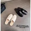 Pantuflas Versión Piel de Vaca Paris Nude~ Mocasines Planos de Piel de Ternera Ultrasuave con Punta Cuadrada para Mujer, Adecuados para Usar al Aire Libre en Verano