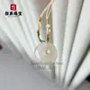 Pingente Fivela da Paz de Aventurina Natural Nuvem Auspiciosa Fechadura Ornamento de Jade Buda Guanyin Pingente Suprimento Vivo Atacado