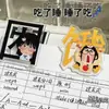 Porta-Notas de Texto com Personagem Japonês Engraçado Estilo Cartoon Ins Clipe Acrílico Pp Dupla Face Porta-Papel de Teste Personalizado