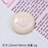 Dibujos Animados Coloridos Sonrientes DIY Pegamento de Crema Casero Funda para Teléfono Móvil Casco Pulsera Pasador Joyería Accesorios de Resina Venta al por Mayor