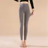 Pantalones térmicos sin costuras para mujer 2026 invierno talla grande para mujeres de talla grande, cintura alta, amigables con la piel, adecuados para chicas bajas, ropa de casa, leggings de capa base