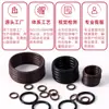 Anillo de Sellado O-Ring Caucho de Nitrilo EPDM Caucho de Flúor Sello de Aceite de Silicona Resistente al Aceite Impermeable Resistente a Altas Temperaturas