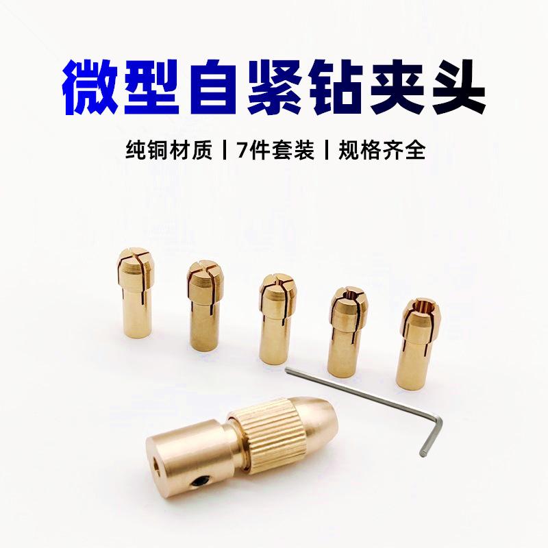 详情1