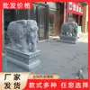 Par de Elefantes tallados en Mármol Blanco para Entrada de Patio de Hotel Villa, Adornos Decorativos de Animales de Mármol Elefante Absorbentes de Agua