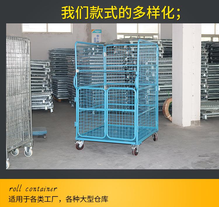 物流台车详情页_05.jpg