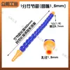 Boquilla Sopladora de Tubo de Bambú de Forma Universal Tubo Sopladora de Refrigeración para Máquina Herramienta Torno Forma de Serpiente Plástico Boca Redonda Boca Plana