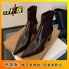 Botines de Tobillo Elegantes de Tacón Medio Grueso con Punta Fina, Estilo Nuevo Otoño/Invierno 2026, con Cremallera Trasera, Botas de Tacón Alto Delgadas Versátiles para Mujer