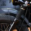Adecuado para Modificación Retro de Motocicleta Guardabarros Delantero Universal Metal Protector 16-18 pulgadas Universal para Todas las Series