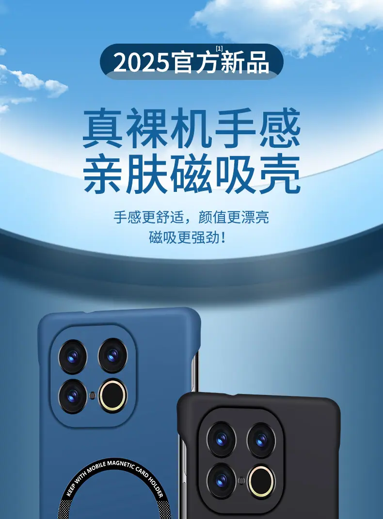 详情_001