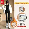 Calça feminina de tubarão, forrada com fleece e espessa para aquecimento, calça preta justa de outono, leggings de yoga, calça de base estilo Barbie, adequada para usar ao ar livre no outono e inverno.